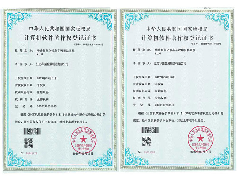 20200507112345.jpg