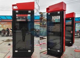 指路牌/电子站牌-智能导视牌样品