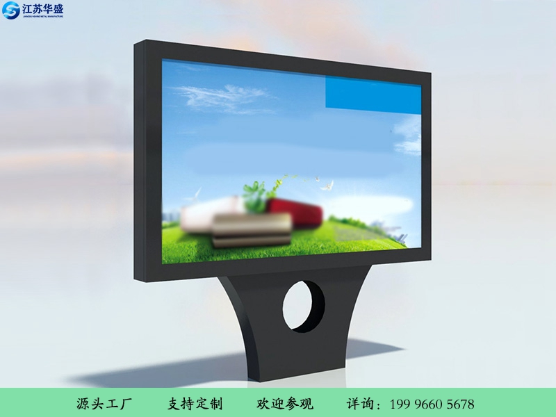 广告灯箱GH-016