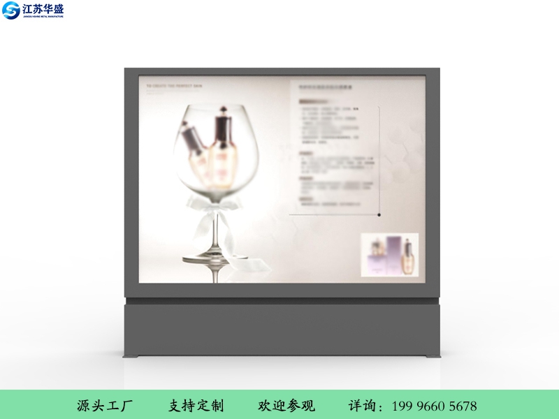 广告灯箱GH-022