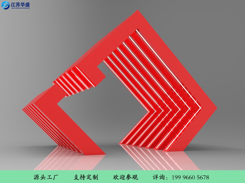 价值观/城市小品028
