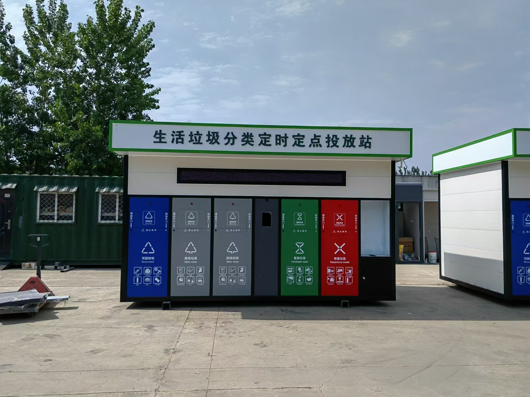 ddf18b1edbcc7c47098acf9aa352959.jpg